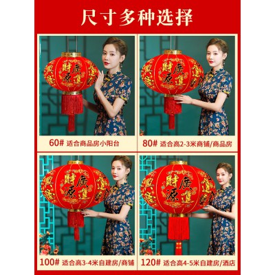 大红灯笼挂饰户外防水商场酒店超市灯笼灯吊灯中国风装饰财源广进图3