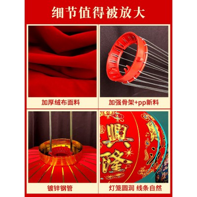大红灯笼挂饰户外防水商场酒店超市灯笼灯吊灯中国风装饰财源广进图4