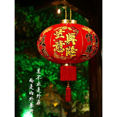 大红灯笼店铺开业生意兴隆发光灯笼中式乔迁新店开张圆形宫灯大门图2