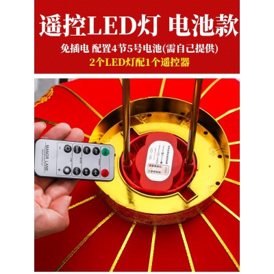 大红灯笼乔迁之喜搬家进宅入伙免插电无线摇控大门口阳台宫灯挂饰图4