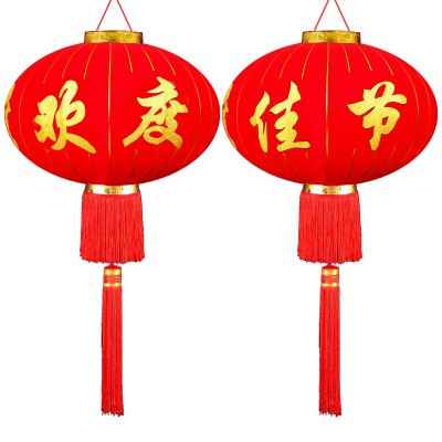 欢度佳节大红灯笼小区物业新年春节大门口装饰吊灯挂饰节日户外小图5