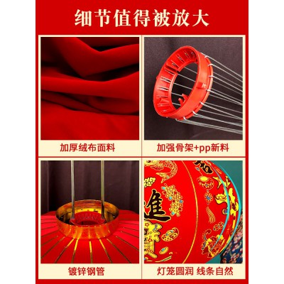 结婚喜字灯笼无线摇控大红灯笼阳台大门宫灯户外挂饰婚庆婚房装饰图3
