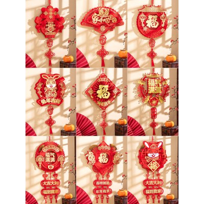 兔年生肖2023新年装饰春节挂饰大门挂件福字客厅氛围过年布置用品图3