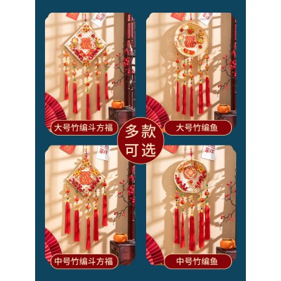 2023创意福字挂件客厅大号新年平安节玄关招财高档电视中国风装饰图3