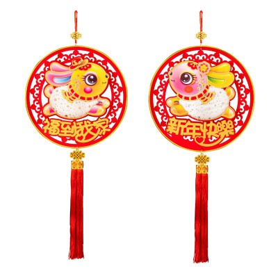 兔年2023挂件花环过年高档新款卡通毛绒木质室内客厅春节新年装饰图5