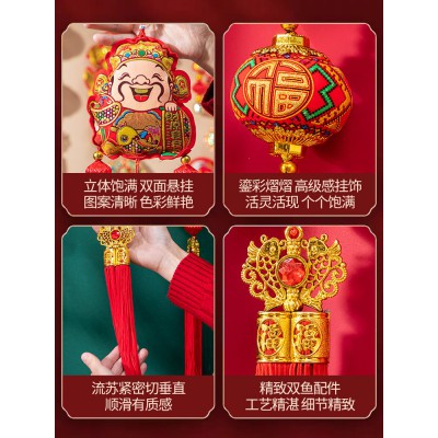 兔年灯笼串挂饰新年春节场景布置年货客厅卧室门红火装饰生肖挂件图5