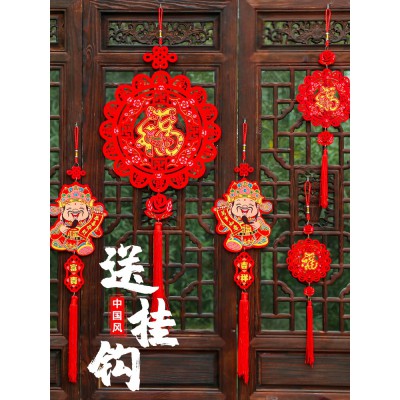 中国结挂件客厅大号福字挂饰壁挂玄光小号中国节乔迁新年装饰用品图3