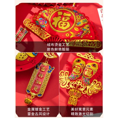 新年中国结福字银行商场2023挂饰过年室内门市大挂件春节装饰布置图5