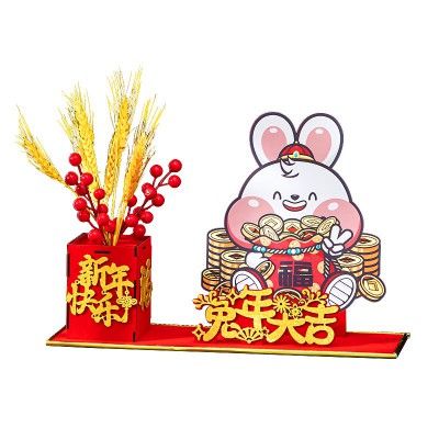 新年装饰品过年装饰挂件2023兔年春节摆件室内氛围布置新年装饰品图5