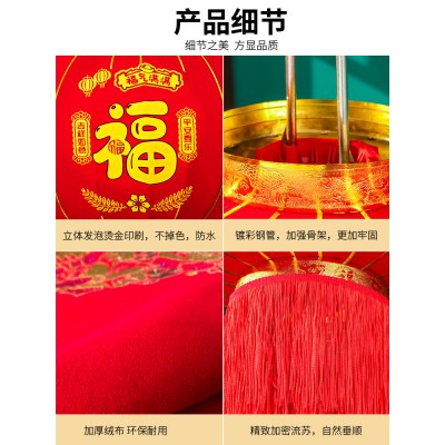 大红灯笼2023兔年福字挂饰庭院走廊中国风带灯新年春节装饰布置大图5