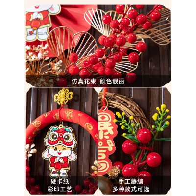 2023新年装饰兔年过年客厅花环入户门口大门挂件福字挂饰春节布置图5