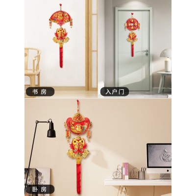 2023兔年春节过新年客厅背景装饰中国结装饰乔迁福包布置用品挂件图2