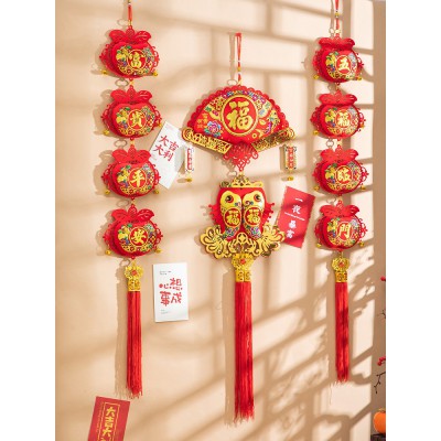 2023兔年春节过新年客厅背景装饰中国结装饰乔迁福包布置用品挂件图3