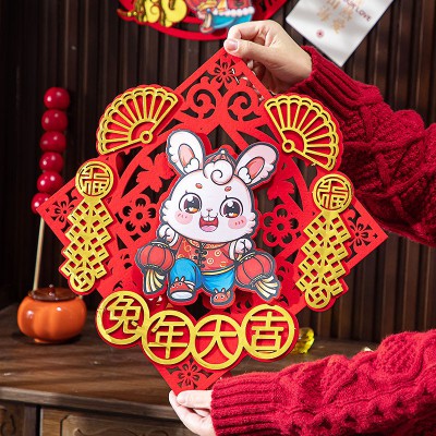 兔年门幅门贴卡通新款商品房室内玄关入户门立体创意2023春节装饰图3