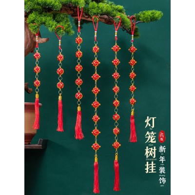 2022新款小红灯笼串挂饰树上盆景福字挂件元旦春节布置过新年装饰图2
