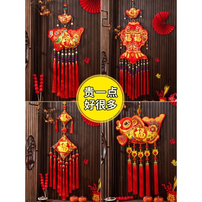 新年鱼挂件兔年中国结元旦生肖挂饰吊饰公司年会礼品春节装饰布置图4