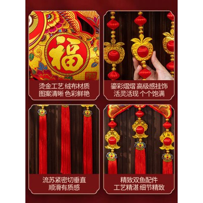 新年鱼挂件兔年中国结元旦生肖挂饰吊饰公司年会礼品春节装饰布置图5