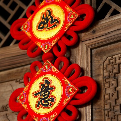 春节装饰中国结对联挂件客厅玄迁进宅大门福字对联中国风挂饰年货图4