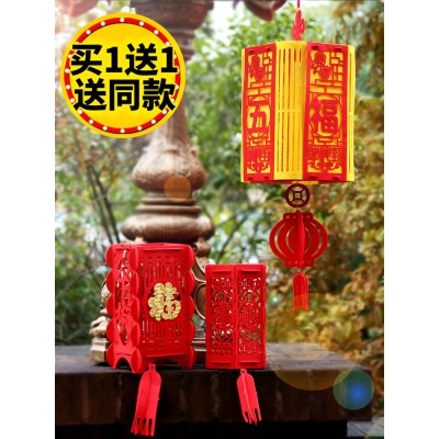 2023兔年新年过年装饰品拉花元旦挂件春节家用挂饰珠宝店超市布置图4