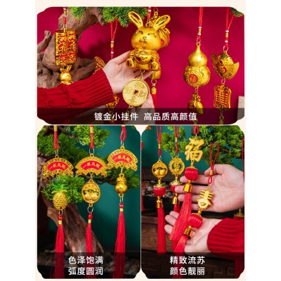 新年装饰小红灯笼挂件乔迁盆景树上用品福字过年兔年春节2023布置图5