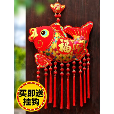 新年福鱼挂件大号客厅玄关隔断挂饰过年春节乔迁开业喜庆装饰年货图2