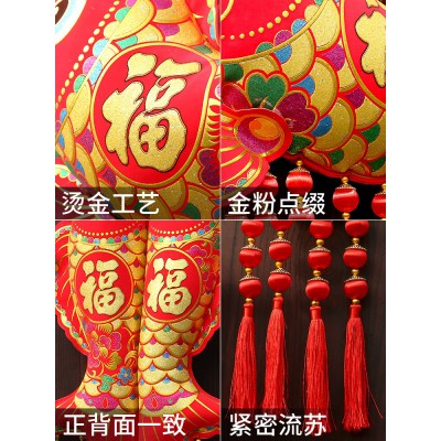 新年福鱼挂件大号客厅玄关隔断挂饰过年春节乔迁开业喜庆装饰年货图3