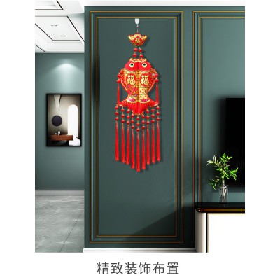 新年福鱼挂件大号客厅玄关隔断挂饰过年春节乔迁开业喜庆装饰年货图4