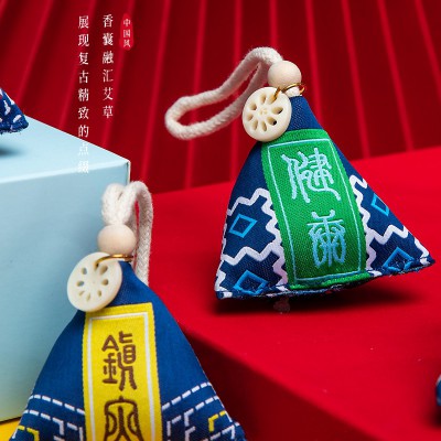 端午节香包香囊挂件平安福粽子驱蚊香包中国风汽车随身创意小礼品图3