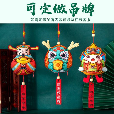 端午节香囊艾草粽子艾叶香包挂件商场公司活动小礼品随身古风驱蚊图5