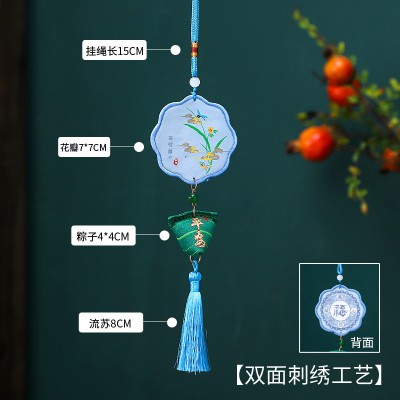 端午节粽子香包香囊diy材料包手工龙粽端午定制随身挂件驱蚊香包图3