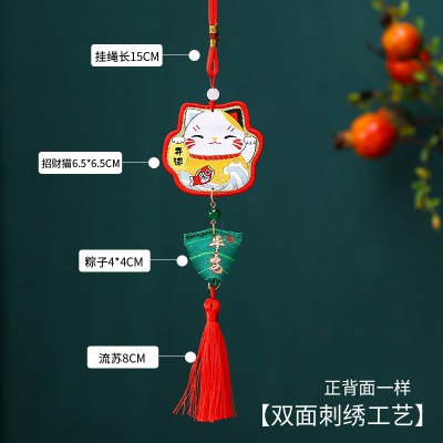 端午节粽子香包香囊diy材料包手工龙粽端午定制随身挂件驱蚊香包图4