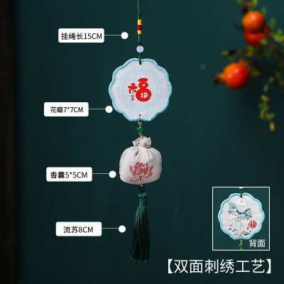 端午节香包香囊diy材料包端午礼品车载中药汽车挂件礼物国潮成品图3