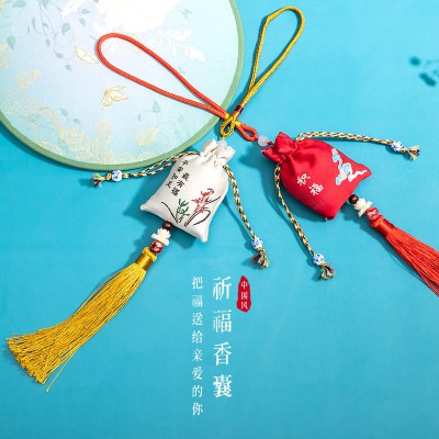 香包香囊汽随身佳件驱蚊包中国风粽子艾叶幼儿园小香包端午节香包图2