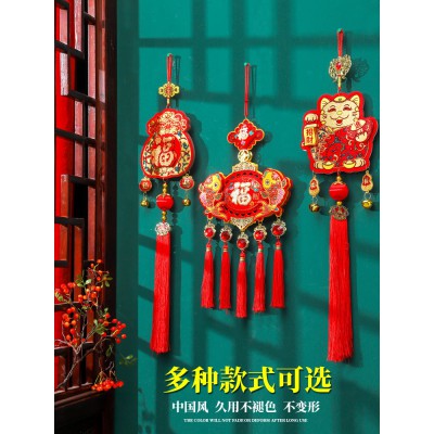 2023兔年双面挂件客厅玄关春节福字过年乔迁装饰电视背景新年挂饰图5