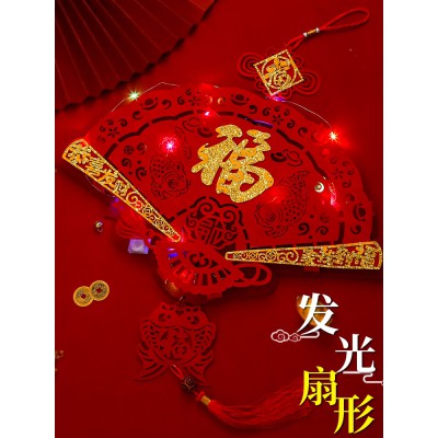 新年发光灯笼福字创意乔迁小灯笼居家毛毡布挂饰过年室内中式灯笼图2