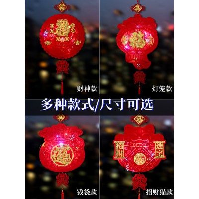 新年发光灯笼福字创意乔迁小灯笼居家毛毡布挂饰过年室内中式灯笼图5