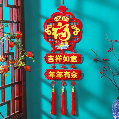 2023新年过年珲春挂件挂饰立体兔年春节客厅室内装饰场景布置年货图2