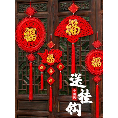 2023兔年新年春节辣椒串鞭炮串装饰用品乔迁搬家创意喜庆挂饰挂件图2