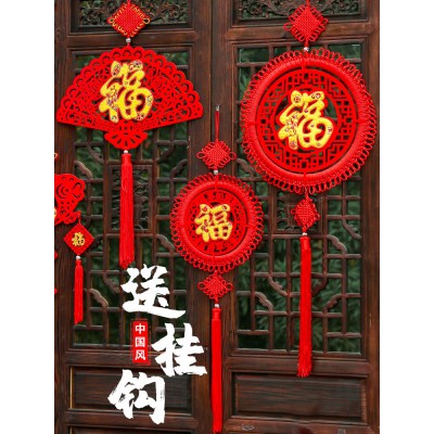 2023兔年新年春节辣椒串鞭炮串装饰用品乔迁搬家创意喜庆挂饰挂件图4