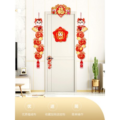 2023兔年过年装饰立体小挂件春节用品场景布置新年挂饰客厅年货大图2