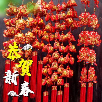 新年乔迁搬家客厅室内装饰布置过年店铺喜庆鱼挂件福字鞭炮串挂饰图2