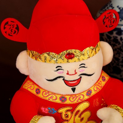 兔年吉祥物公仔财神装饰挂件春节娃娃摆件年会礼物室内生肖小挂饰图3