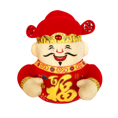 兔年吉祥物公仔财神装饰挂件春节娃娃摆件年会礼物室内生肖小挂饰图5