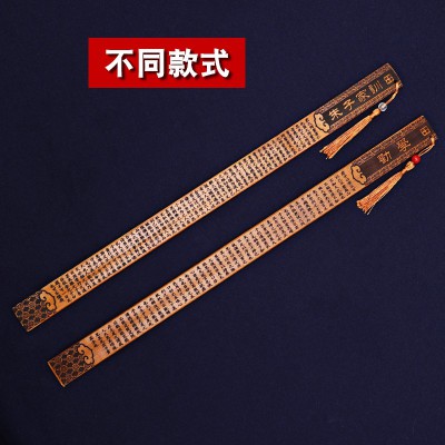 加厚戒尺教鞭家用教师女专用传承神器竹制竹条尺子弟子规儿童教尺图4