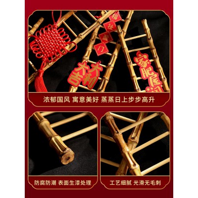 乔迁之喜装饰节节高步步高升竹子新居布置新家进入宅搬家仪式用品图5