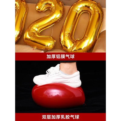2023新年快乐气球装饰年会过年春节联欢晚会装扮公司现场场景布置图5