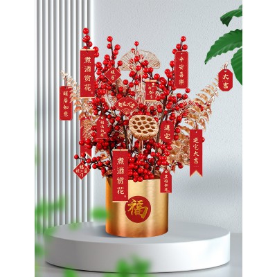 乔迁之喜发财果装饰新居布置仪式用品搬家礼物入宅摆件抱抱桶福桶图4