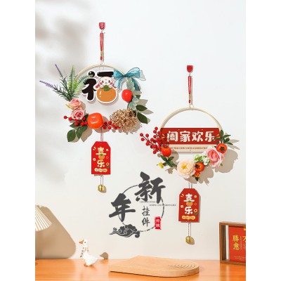 过年新年装饰品挂件2023新款兔年福字环挂饰门上春节家用场景布置图2