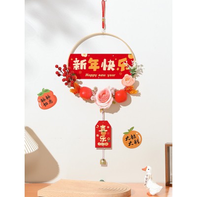 过年新年装饰品挂件2023新款兔年福字环挂饰门上春节家用场景布置图3