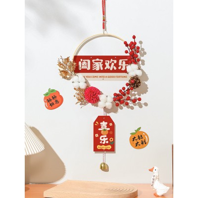 过年新年装饰品挂件2023新款兔年福字环挂饰门上春节家用场景布置图4